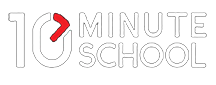 10 minutes school